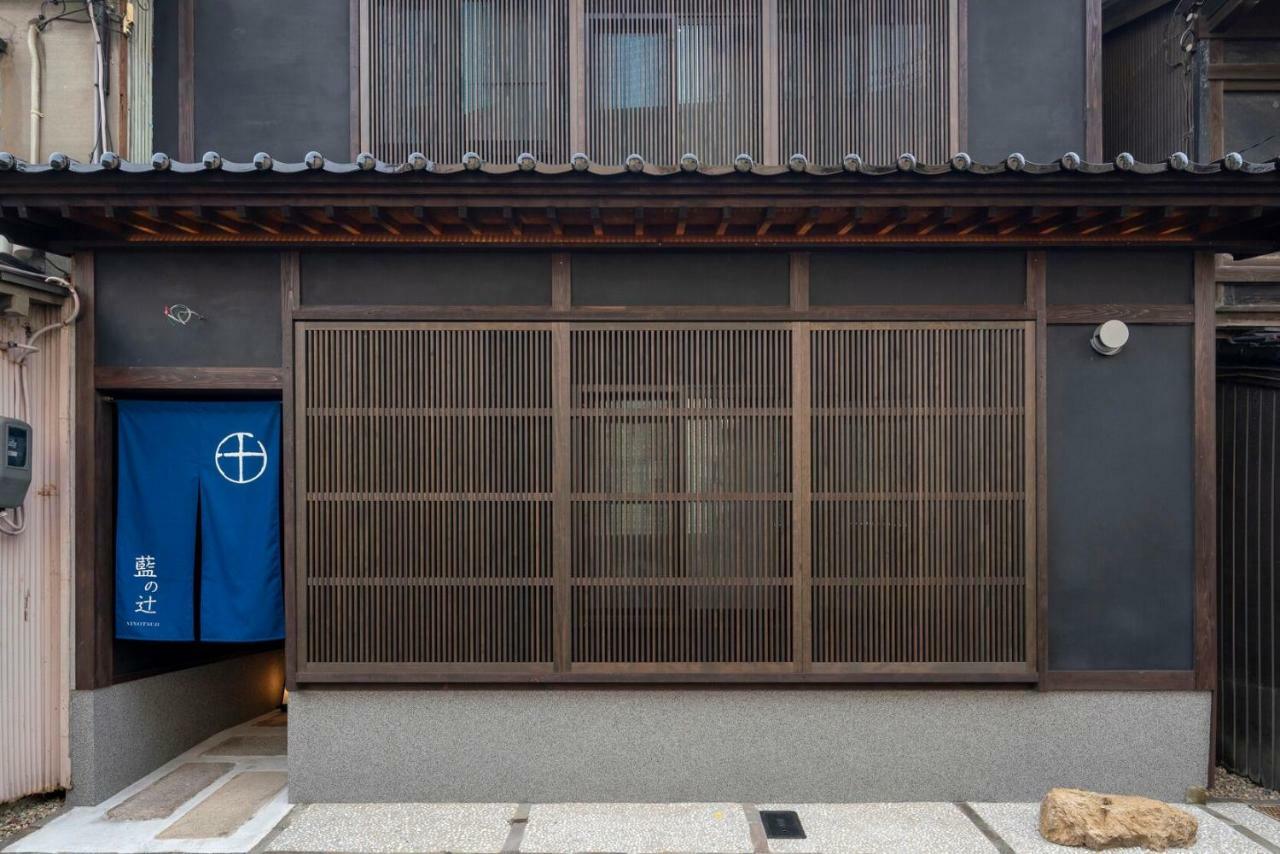 Villa Ainotsuji Machiya House Kanazawa Exterior foto
